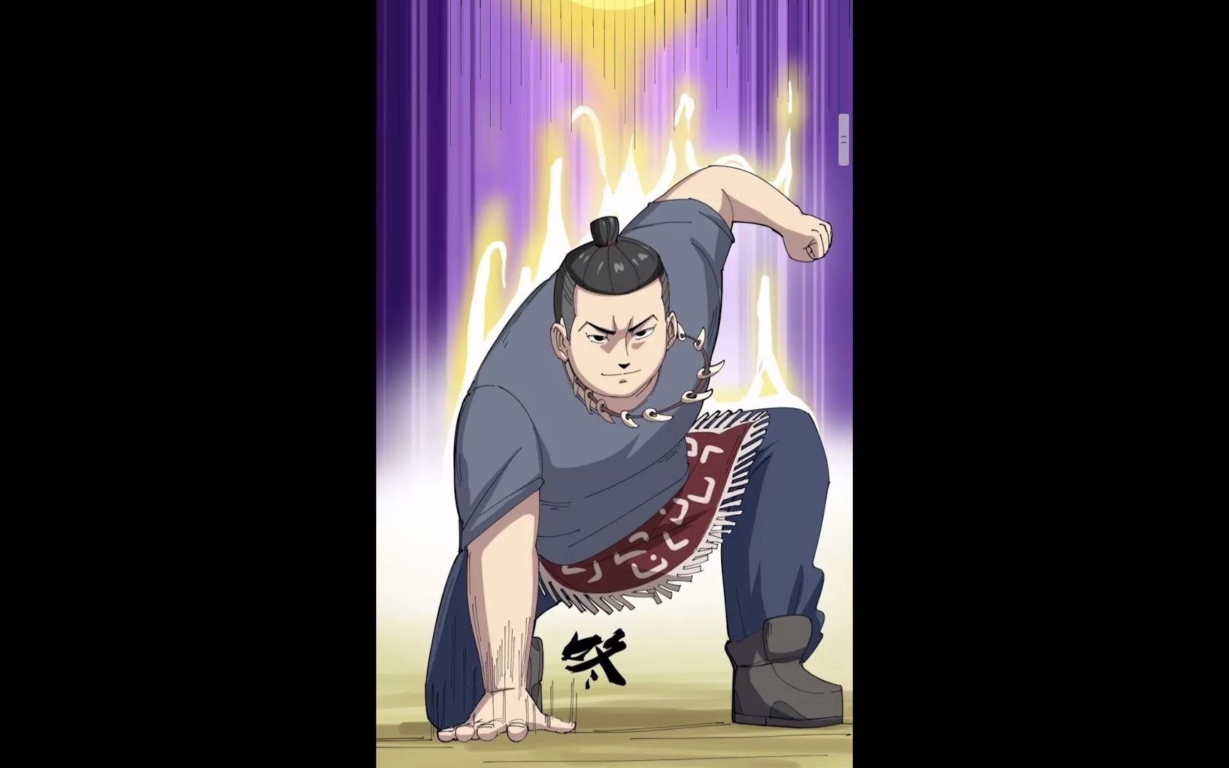 《毒手巫医》这个胖子从小天生死命九阴绝脉,但师傅强体逆命