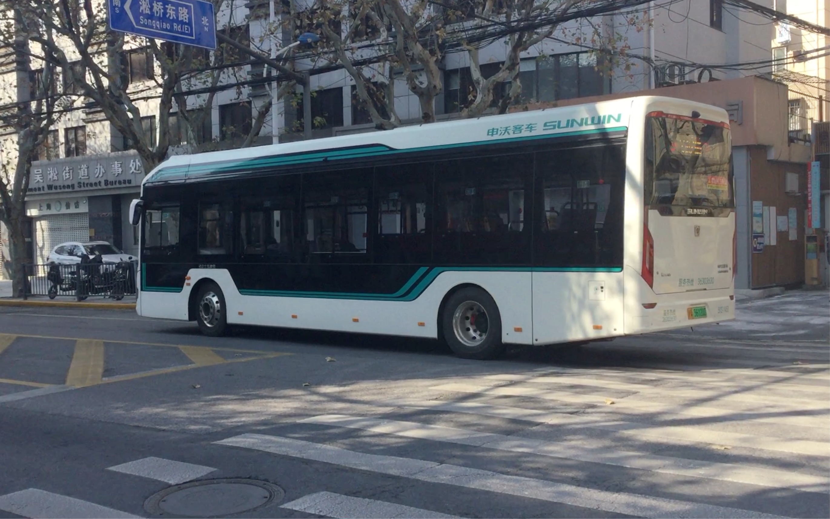 【交通纪行】【上海公交】上海公交宝山21路sos-0453通过淞滨路