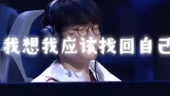 一场跨越7年的回应