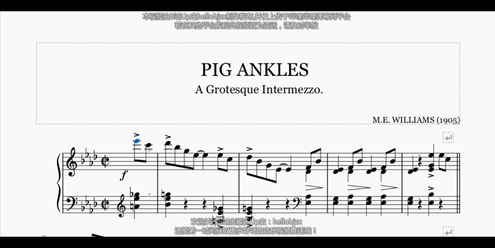 [图]玛米·威廉姆斯：《猪脚雷格（二步舞曲）》-Mamie E. Williams:Pig Ankle Rag（1905年出版的拉格泰姆进行曲）