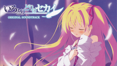 月に寄りそう乙女の作法 COMPLETE SOUNDTRACK Amazon.co.jp: 月に寄りそう乙女の作法2 COMPLETE SOUNDTRACK