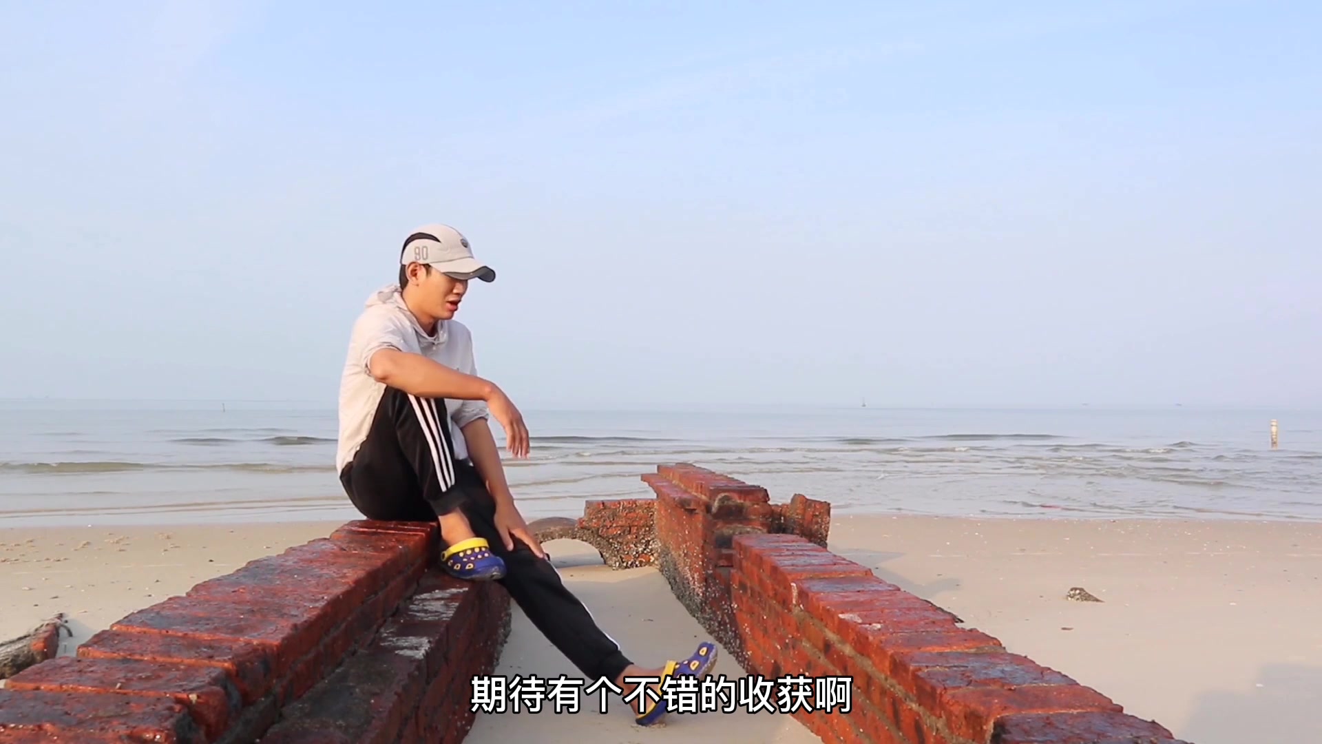 阿聪赶海走狗屎运,连抓3条80一斤靓货,个个都是罕见品种_哔哩哔哩