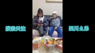 Download Video: 乐观坚强的四川人对地震的真实反映！笑死我了