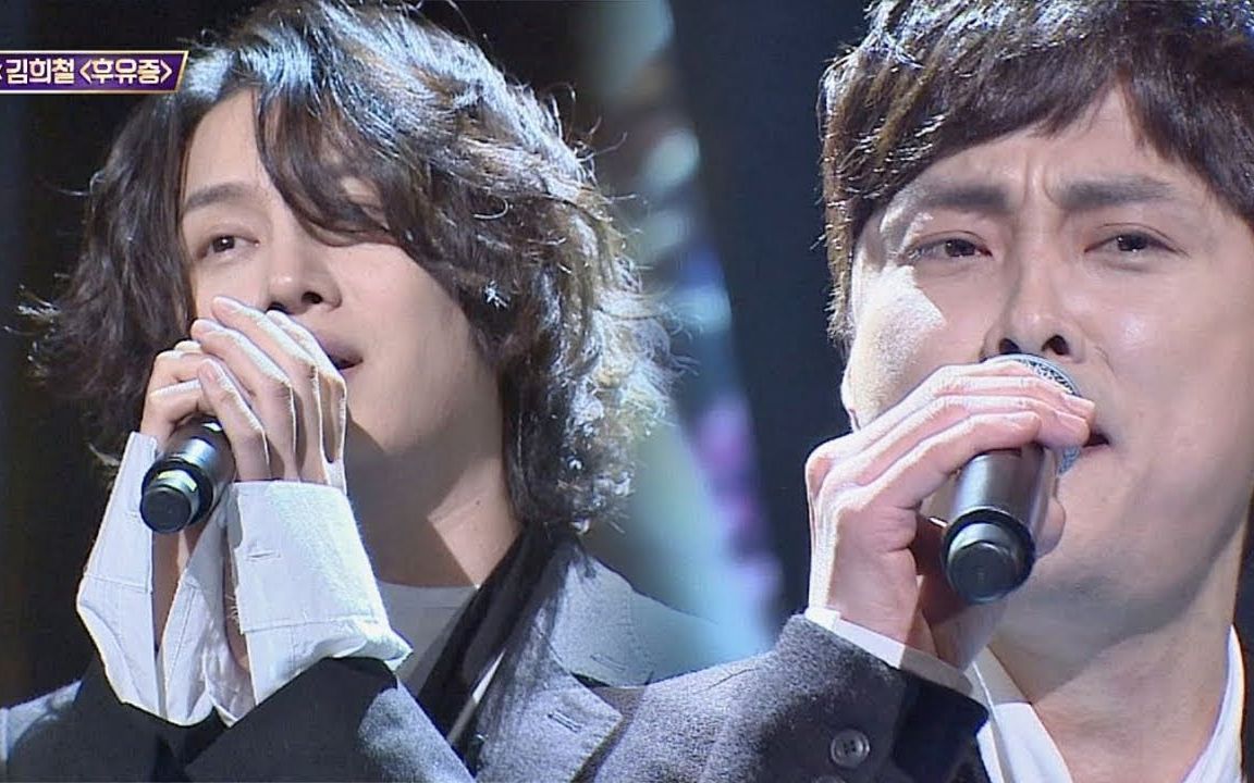 [字幕] full ver.闵庚勋x金希澈 后遗症78 live | 认识的哥哥