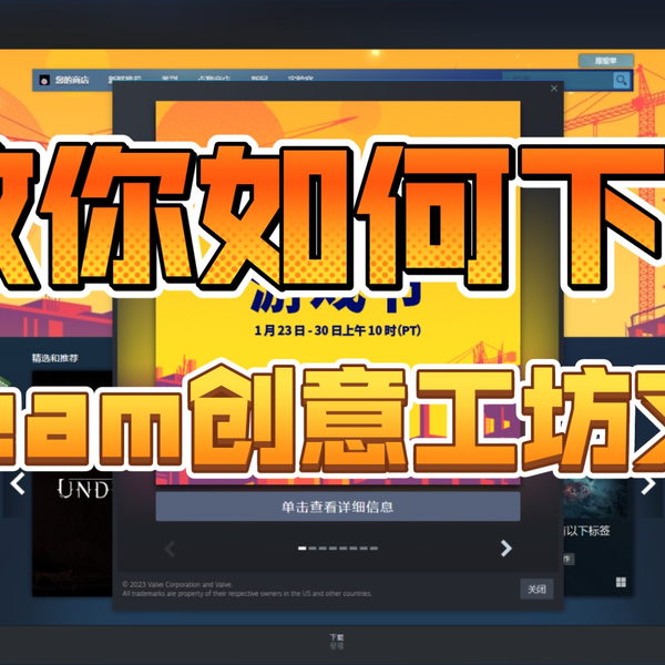 Steam 创意工坊::arvad pro mpobs