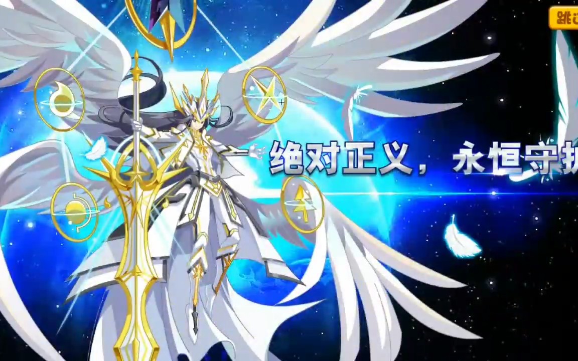 奥奇传说:极现代化无氪平民打法(无诺雅)_哔哩哔哩_bilibili