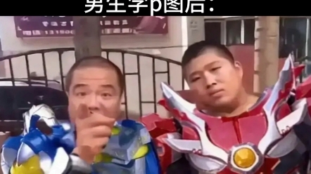 刀哥铠甲没你好果汁吃