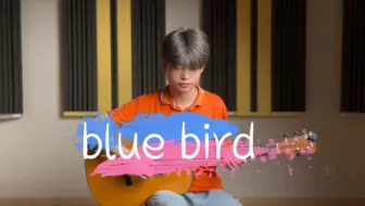 Download Video: 在快要起火了！翻弹伍伍慧blue bird「指弹吉他」