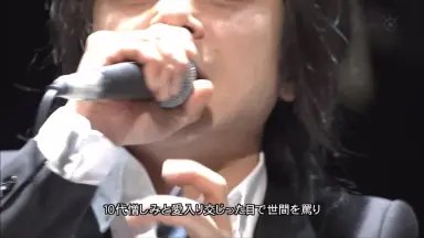舞台『 俺たちの明日 』 maxresdefault.jpg