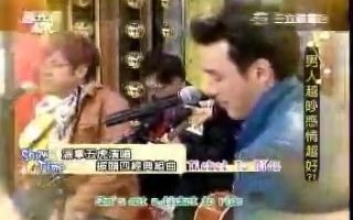 [图]【温拿乐队】其实这个节目的焦点是打人的棒子吧，看他们玩得好过瘾_5 (end)