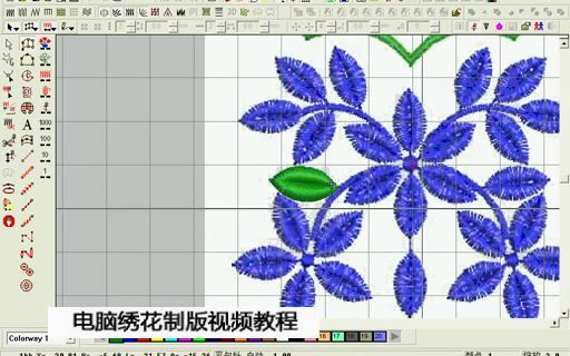 威尔克姆9.0绣花制版教程标清0哔哩哔哩bilibili