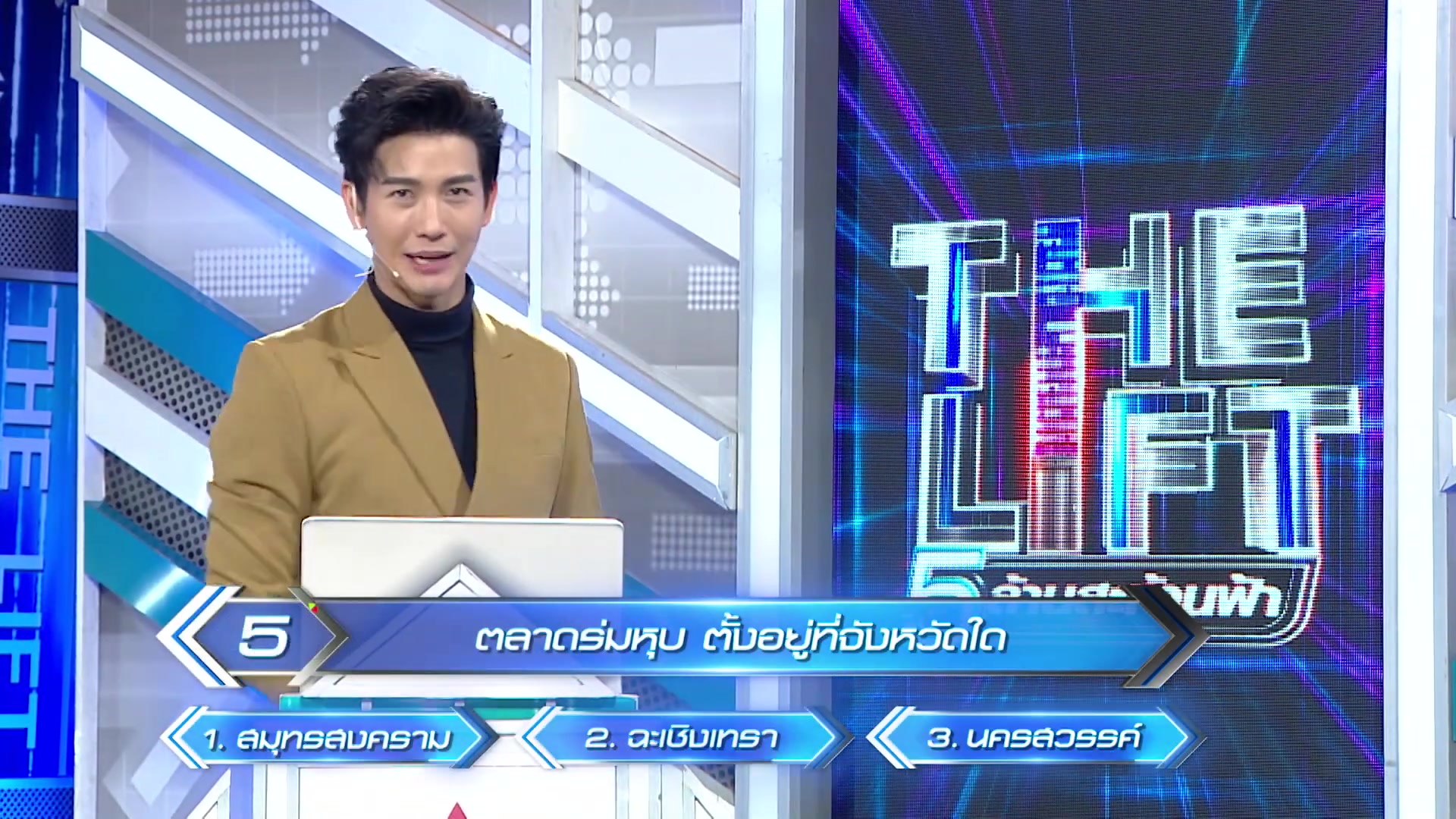 【push推哥】push 综艺节目 500万天梯 第一季 20191121期 ep.103