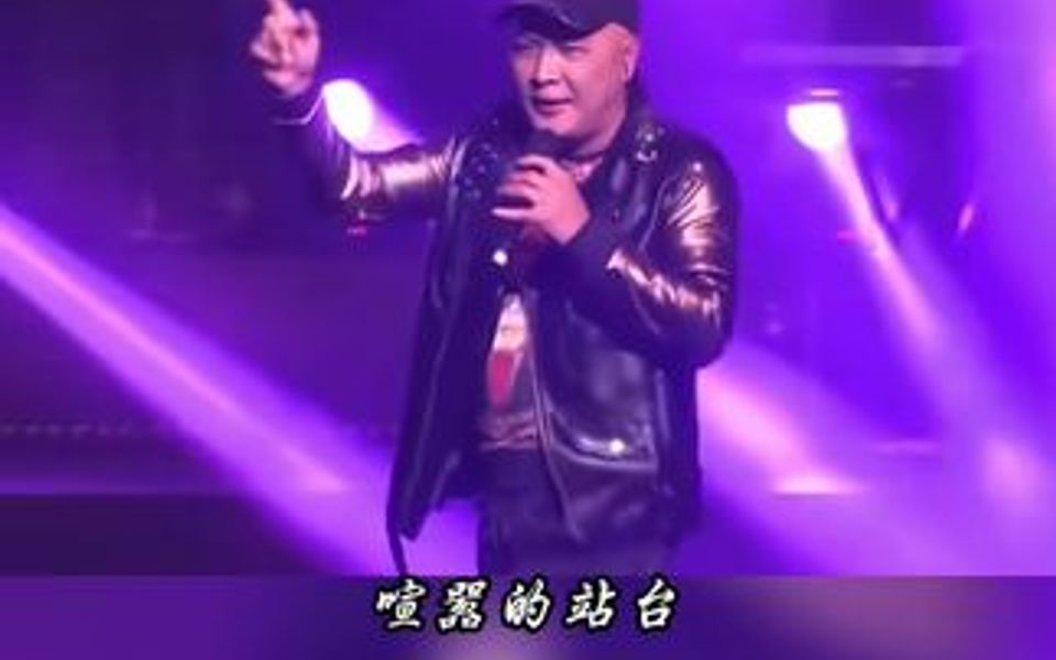 [图]经典的神曲，想当年87狂热是多么的火爆，还是经典老歌好听，听过此歌的人都老了