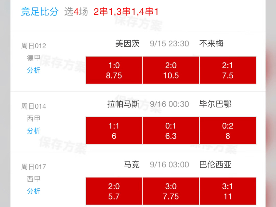 今日更新!哔哩哔哩bilibili