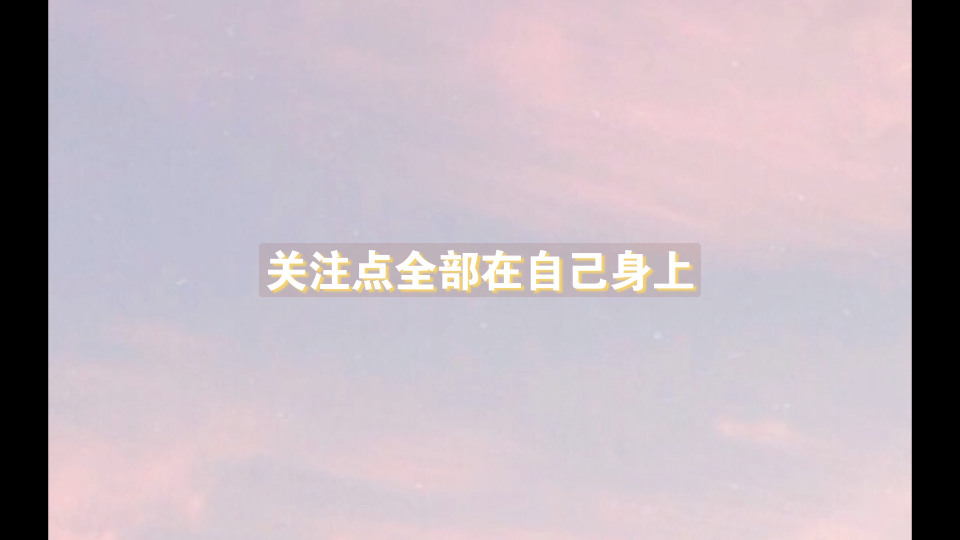 显化SP经验分享哔哩哔哩bilibili