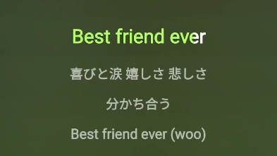 [图]best friend Ever女声版！