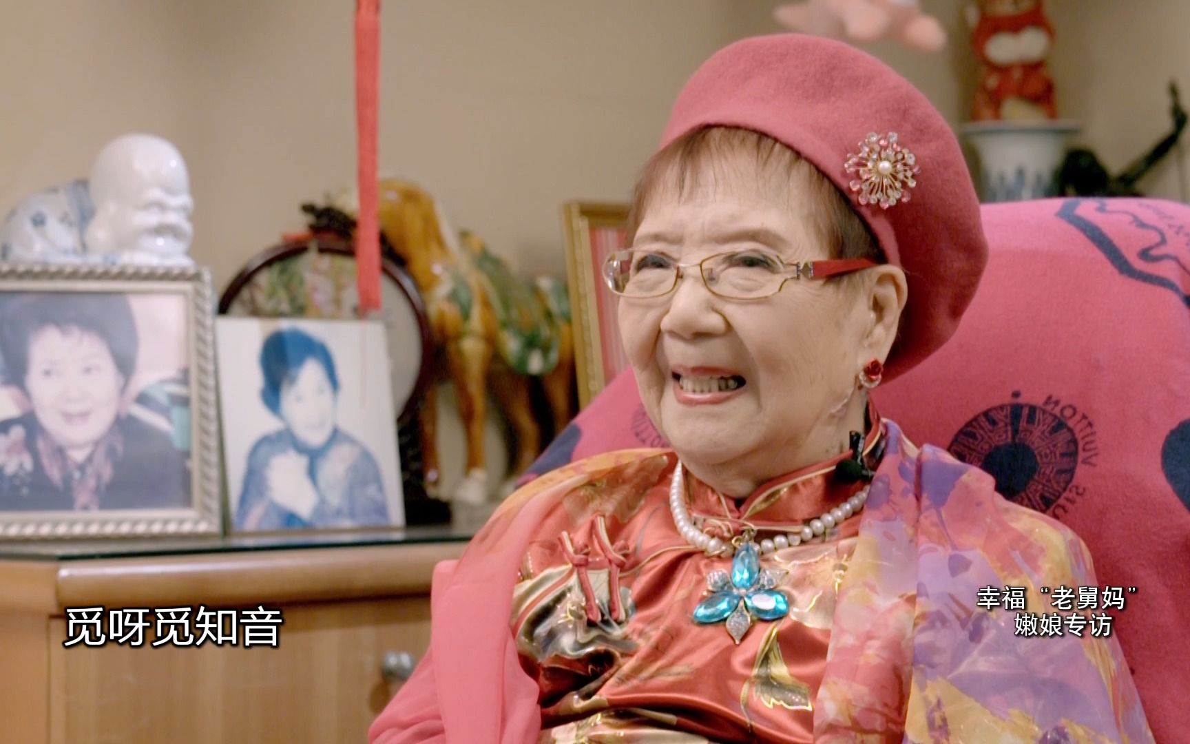 【可凡倾听】虽然已经淡出舞台多年,但嫩娘风采不减