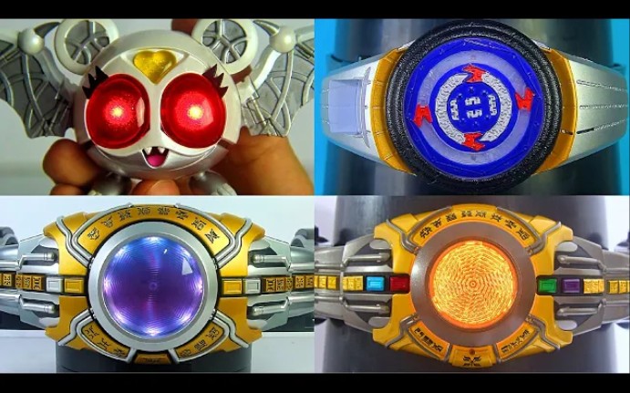 假面骑士kivalasaga究极空我变身音效比较原作者dx特摄