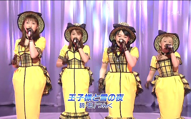 ❤️タンポポ様❤️ タンポポ - 王子様と雪の夜 020109 PopJam_哔哩哔哩_bilibili