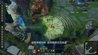 英雄联盟LOL新版本更新解决卡帧问题