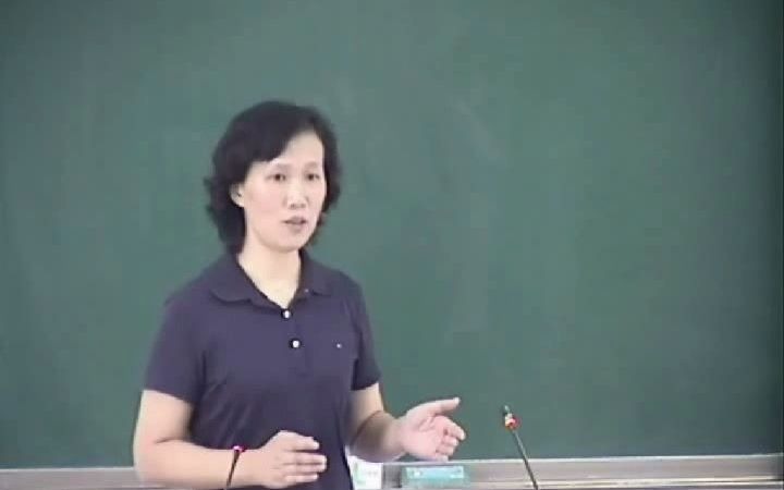 [图]【Z20】中医妇科学：成都中医药大学 +中医基础课程