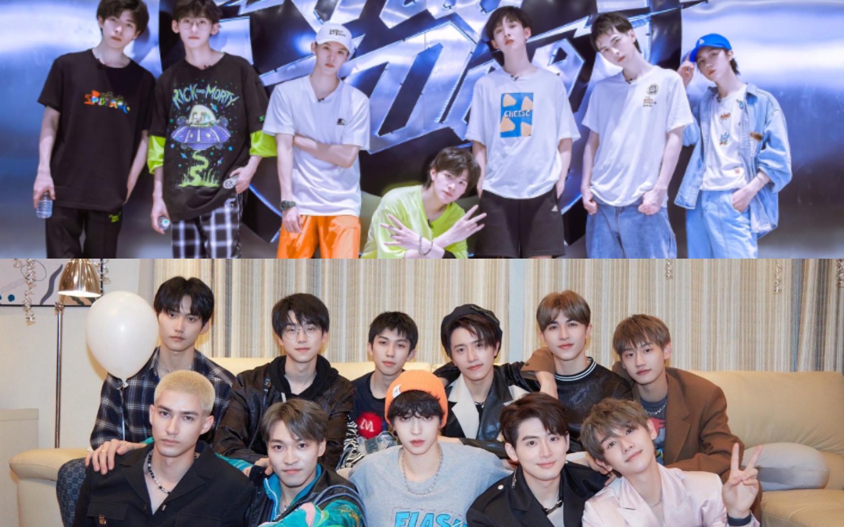 【into1 & no.1南波万】万字辈男团 身高,年龄,学历 科普