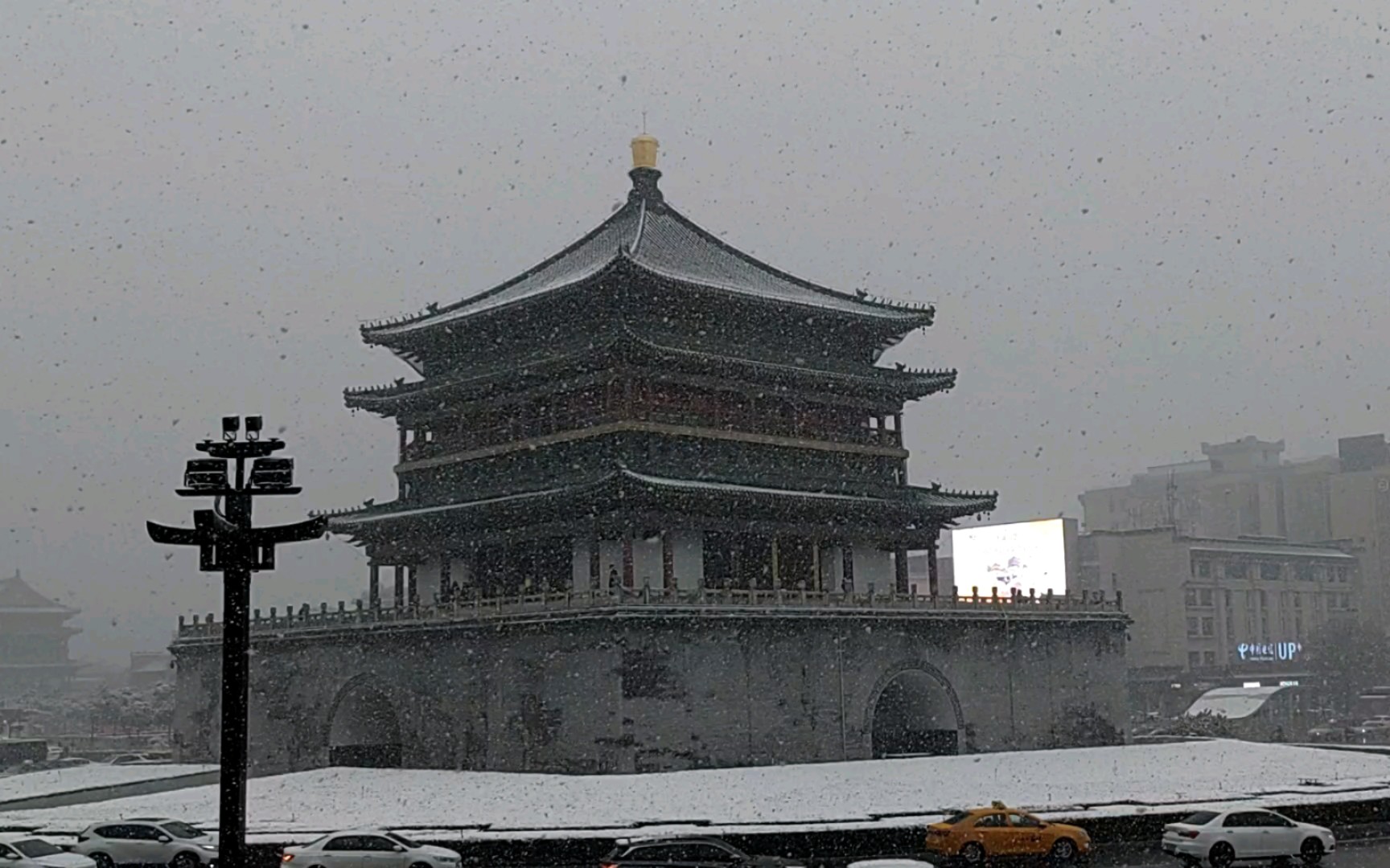 雪中长安 西安下雪了