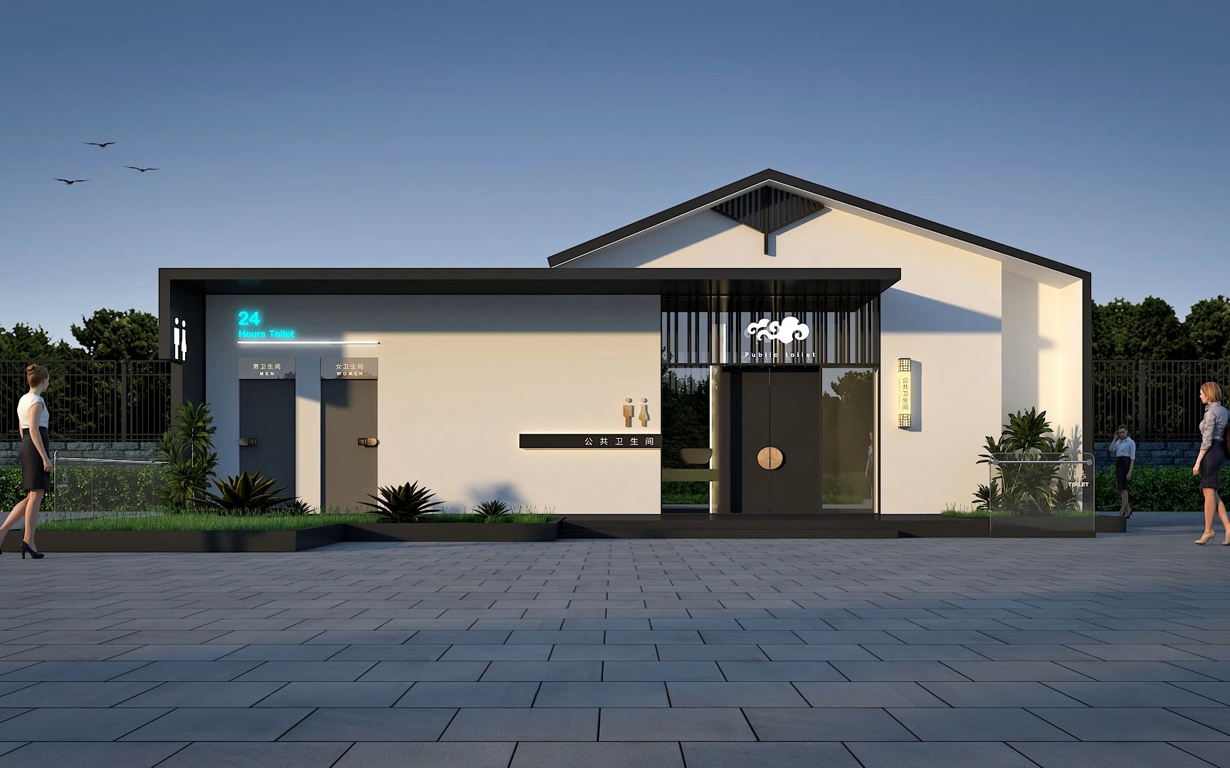 华友视野原创设计#装配式建筑#模块设计#智慧厕所#景区驿站