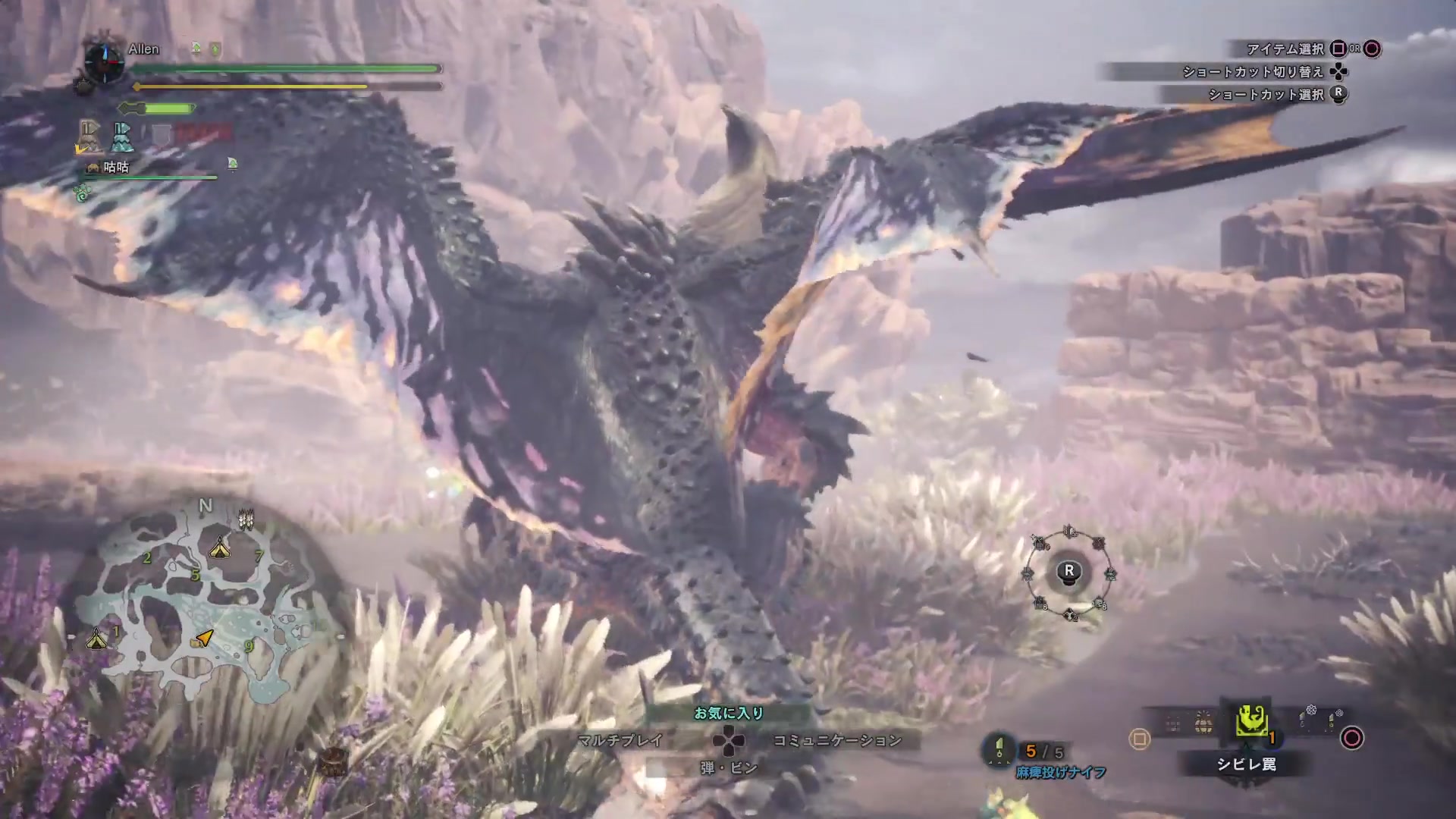 mhw怪物獵人世界b測盾斧充能斧solo滅盡龍4分08秒