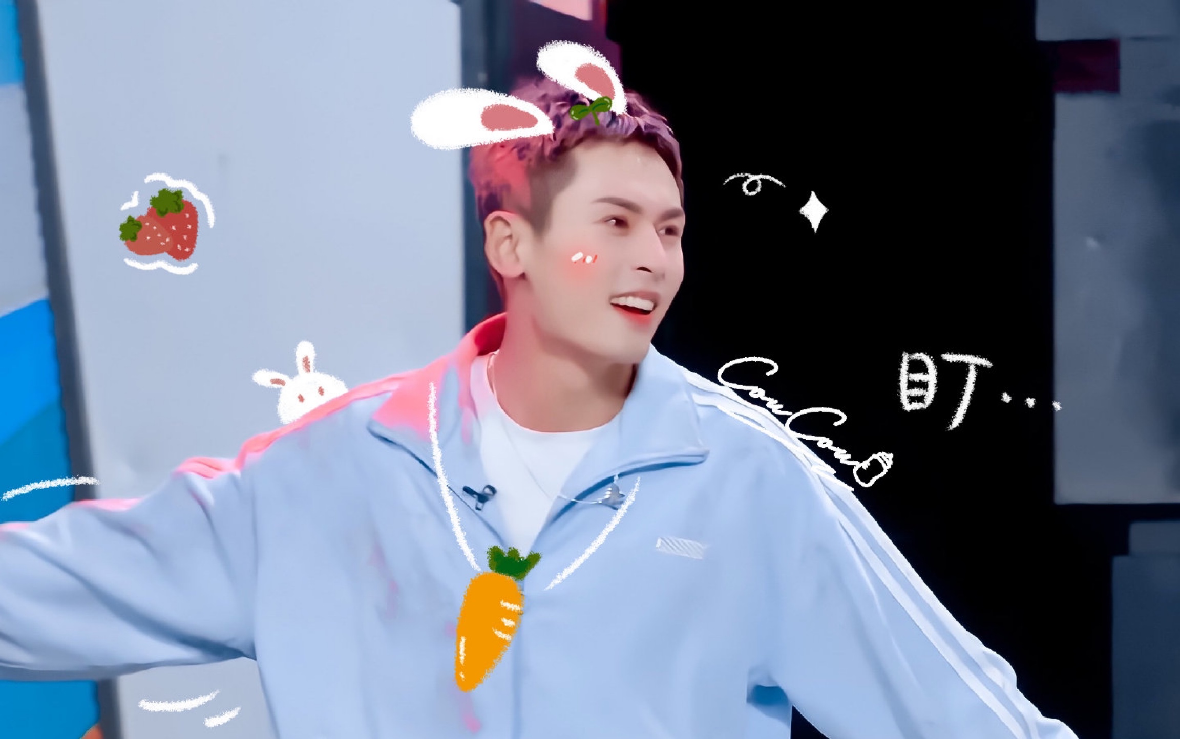 张哲瀚|大嘴鱼3.