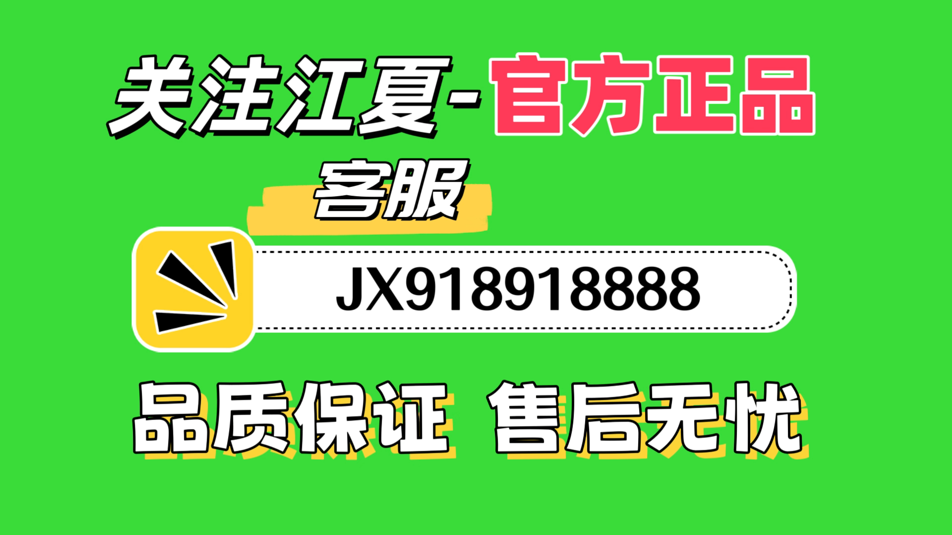 【江夏数码】更新啦,赶紧来围观吧!哔哩哔哩bilibili