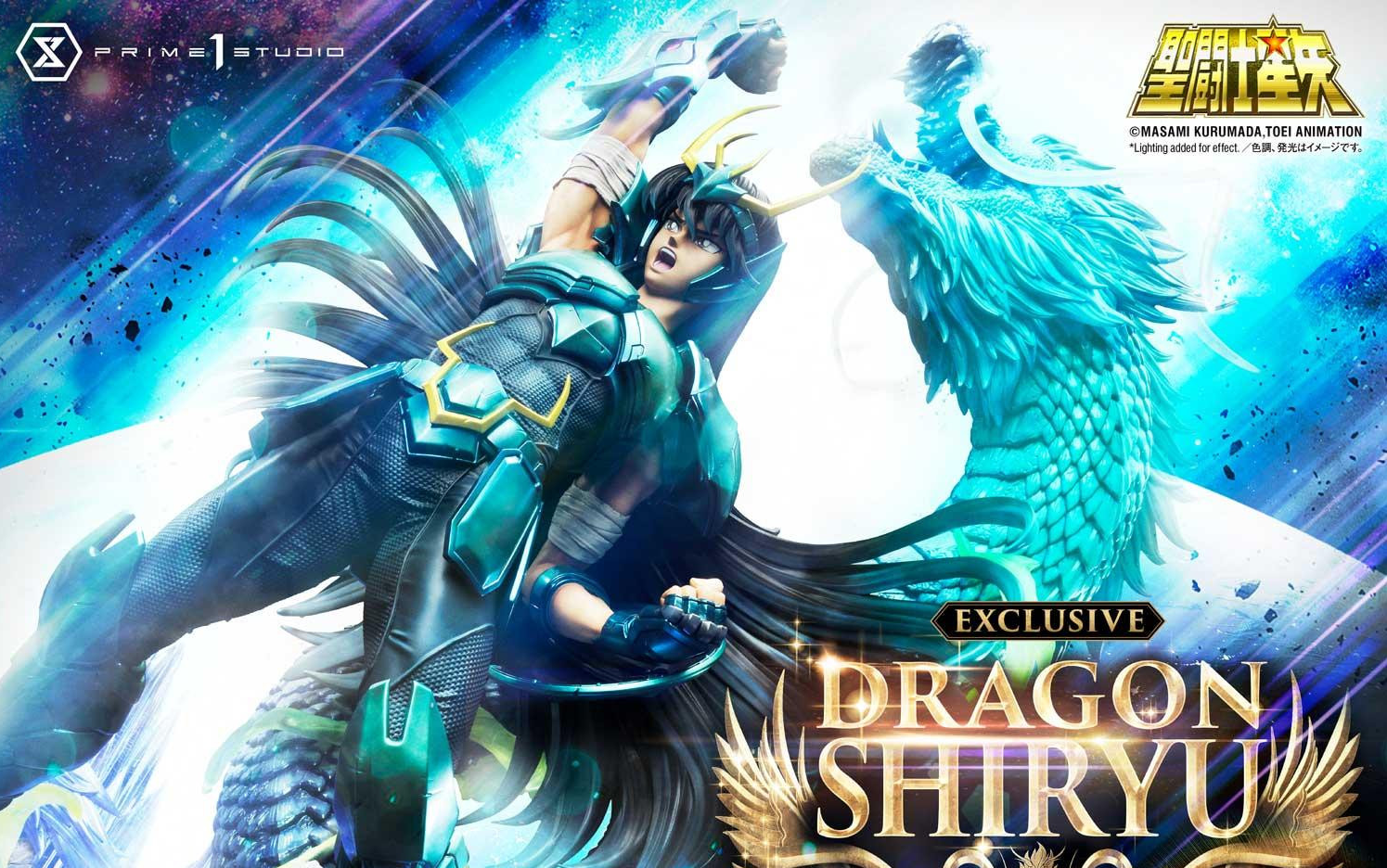 【prime1studio】《圣斗士星矢 紫龙 普通版/ex》360度展示_哔哩哔哩