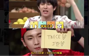 Download Video: 【希澈xKey】JYP由我们来守护！