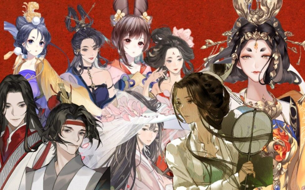 【全中配/忘川风华录群像】忘川多情岸,奈何风华录.