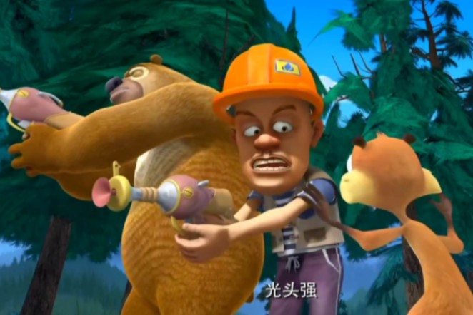 熊出没之夏日连连看49【射击比赛(下)】