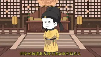 Download Video: 第六集 长城守望！