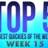 【坦克世界】Top5 Quickies of the Week #15 鸭子想飞