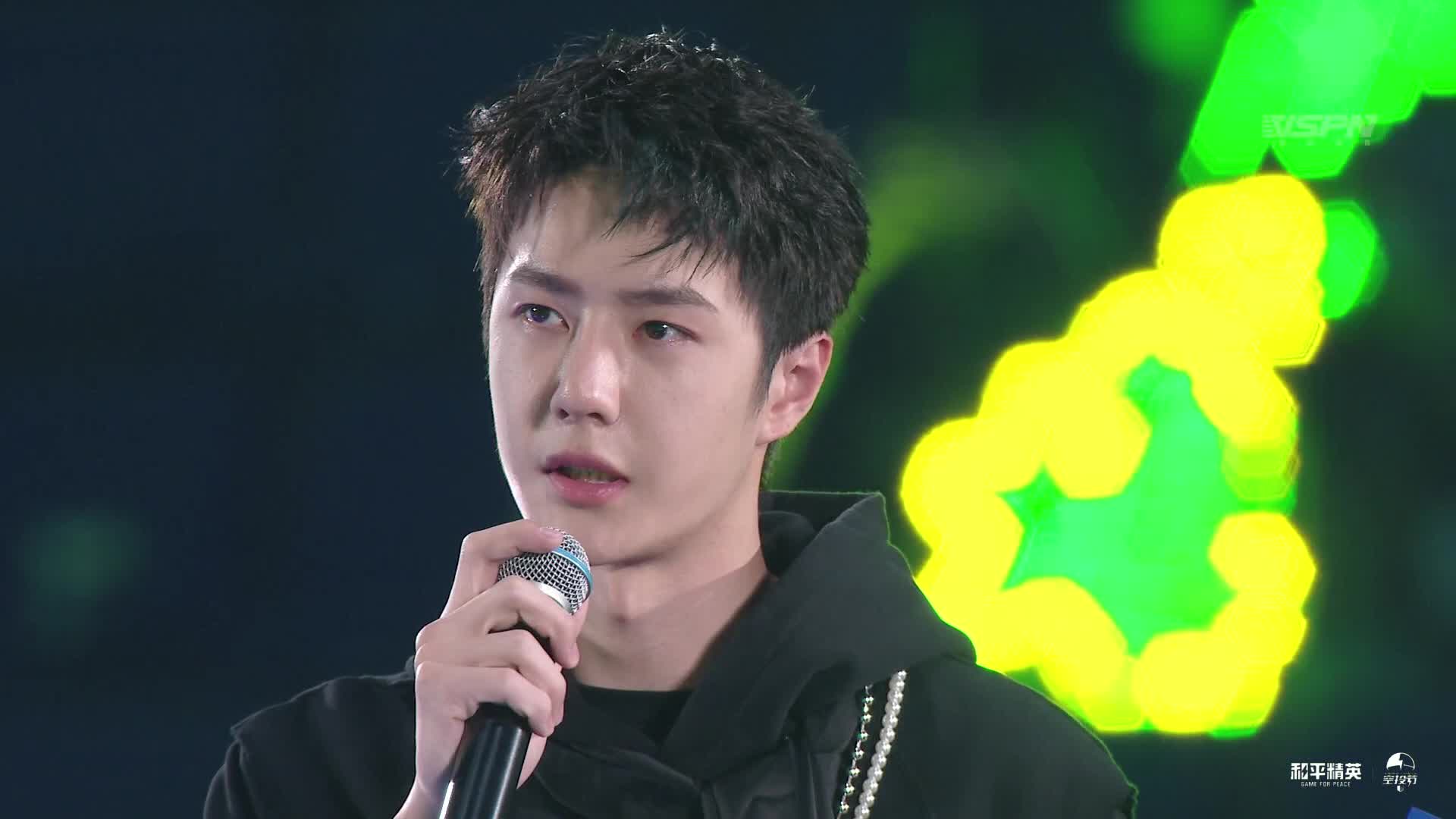 【王一博】20210731 和平精英超级杯 王一博cut