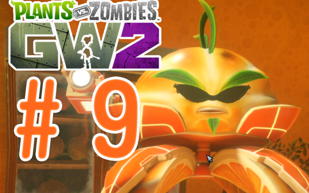 im萨姆花园战争2ep9赏金猎人香橼