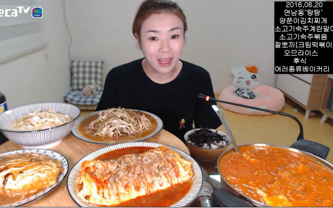 【韩国吃播】挑食的新姐吃年糕,鸡蛋卷,泡菜汤,豆芽炒牛肉,蛋包饭