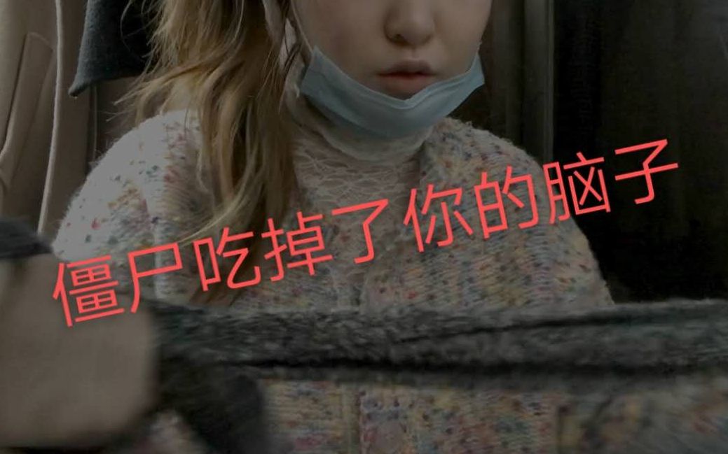 lana吸血鬼吃脑子重置版plus