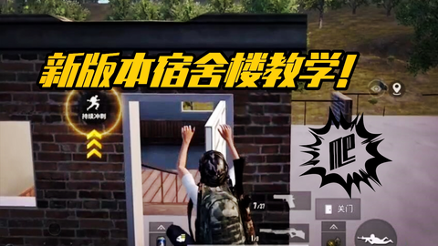 搜索 哔哩哔哩 つロ干杯 Bilibili