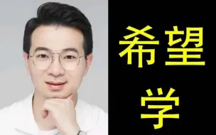 Download Video: 孙清珍语文 初一24秋上A＋【最新】8.至圣先师论语十二章