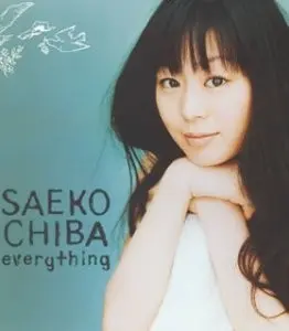 声優 千葉紗子 ファンクラブ ライブ 生写真 ブロマイド カード