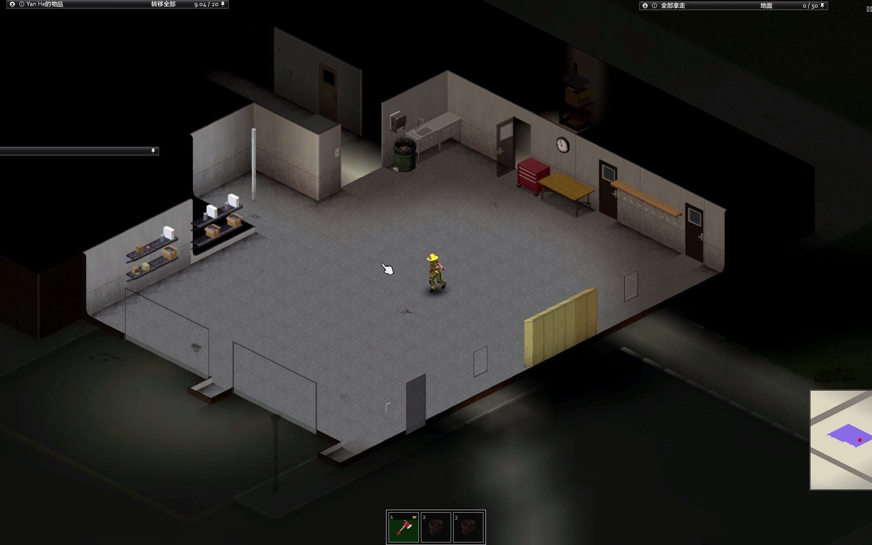 project zomboid 僵尸毁灭工程 演示1:占领消防局,去警察局取枪