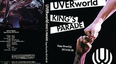 UVERworld KING'S PARADE Zepp DiverCity 2013.02.28 (2013.11