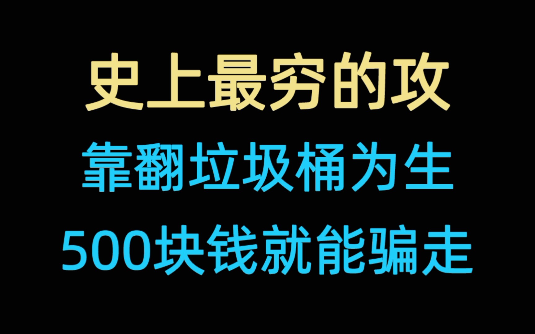 [图]【推文】《幻想农场》白月狐虚假毛茸茸！！！