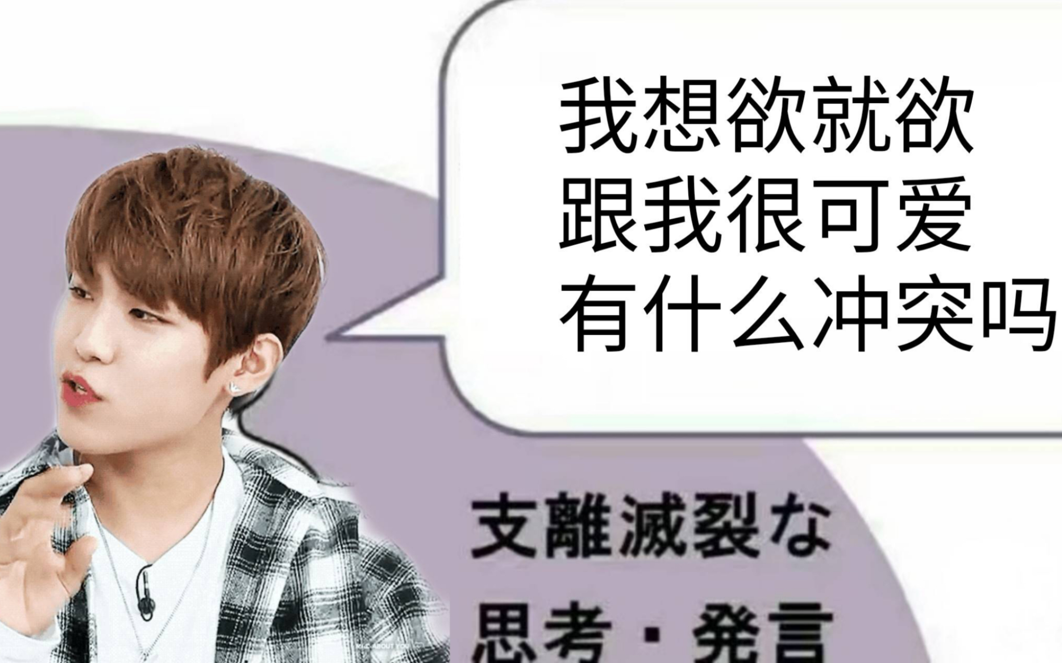 【朴佑镇】雀实帅气