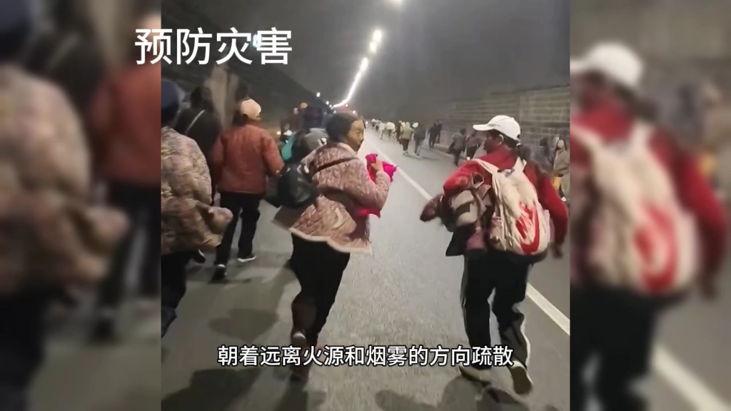 雅安市泥巴山隧道发生汽车自燃,无人员受伤