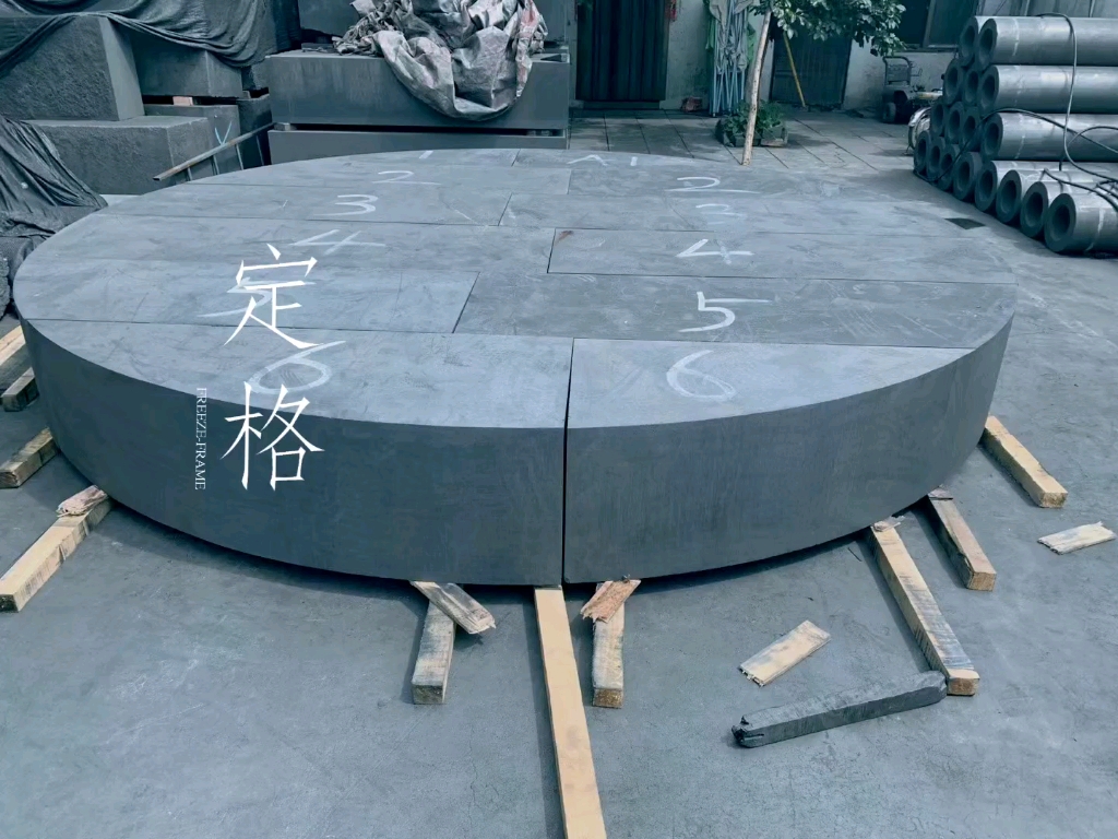 石墨炉底,石墨炉衬,定制加工